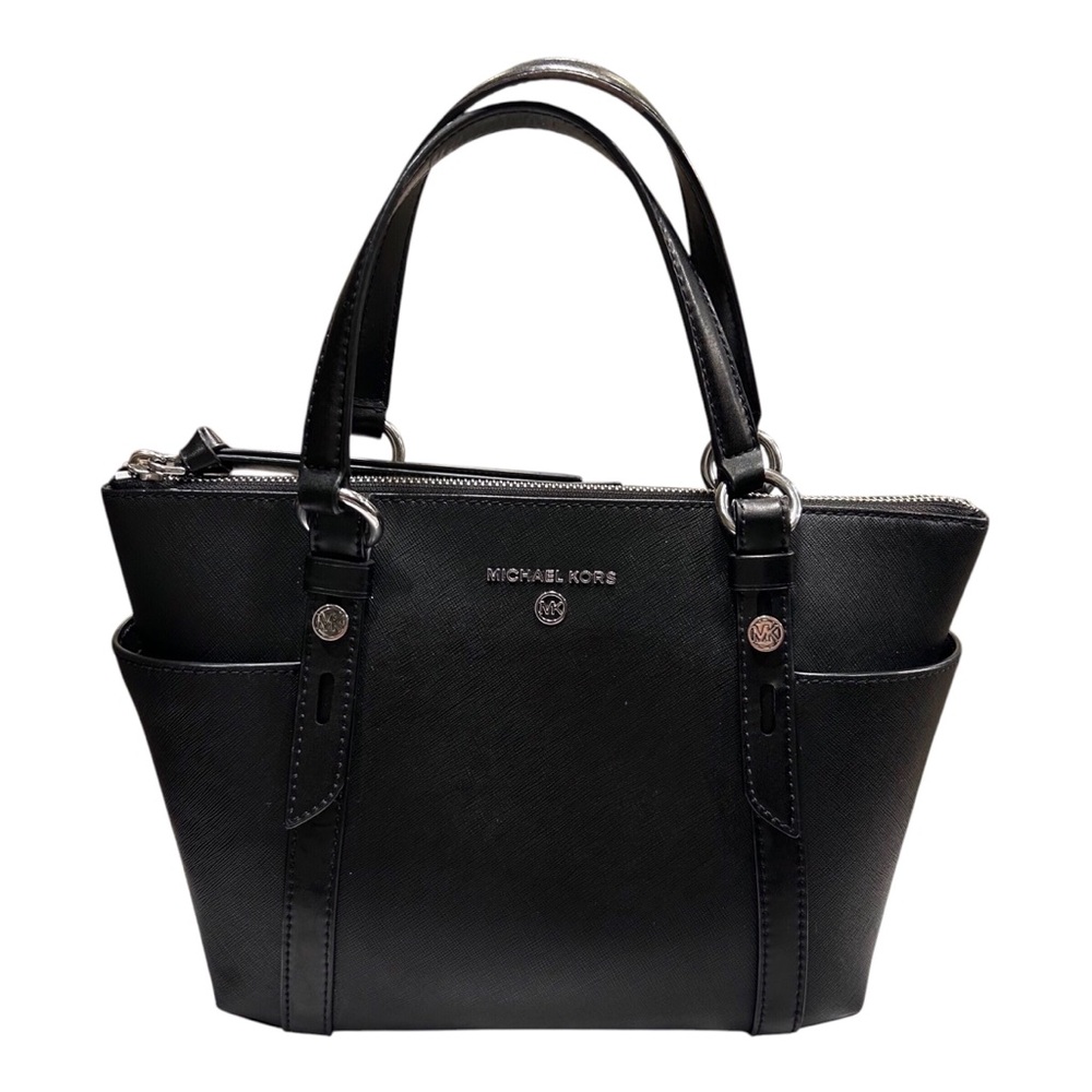 Michael Kors Sullivan small Shoulder/Crossbody bag.

12”W x 7.5”H x 4.75”D